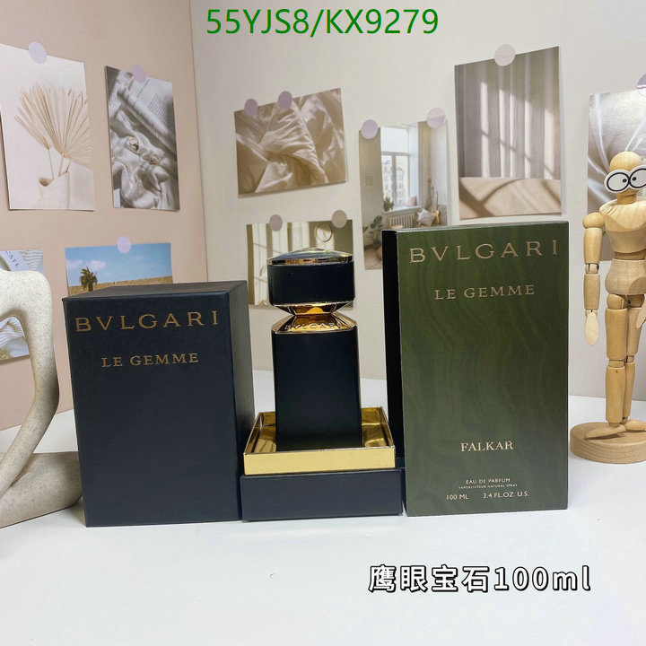 Perfume-Bvlgari Code: KX9279 $: 55USD