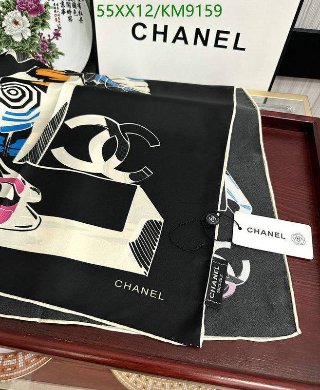 Scarf-Chanel Code: KM9159 $: 55USD