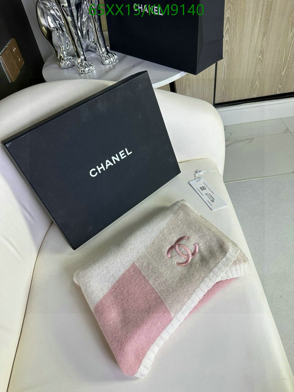 Scarf-Chanel Code: KM9140 $: 65USD