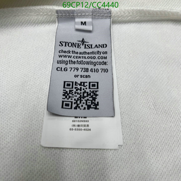 Clothing-Stone Island Code: CC4440 $: 69USD