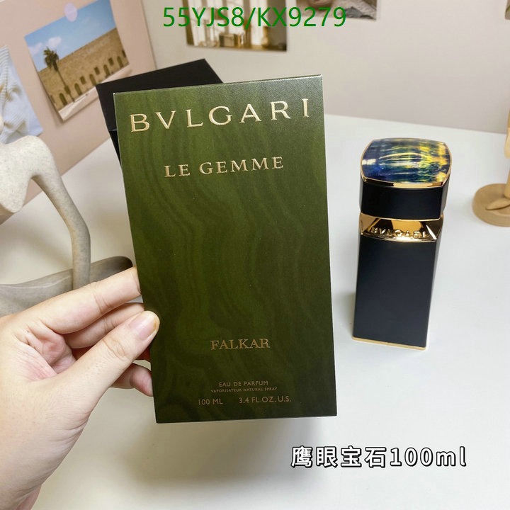 Perfume-Bvlgari Code: KX9279 $: 55USD