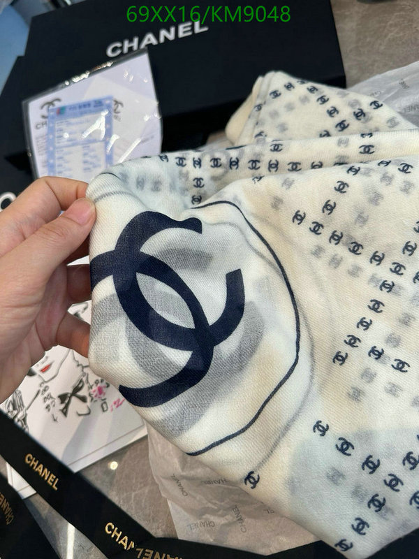 Scarf-Chanel Code: KM9048 $: 69USD