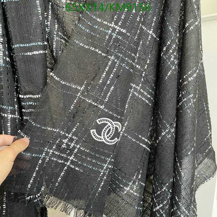 Scarf-Chanel Code: KM9156 $: 65USD