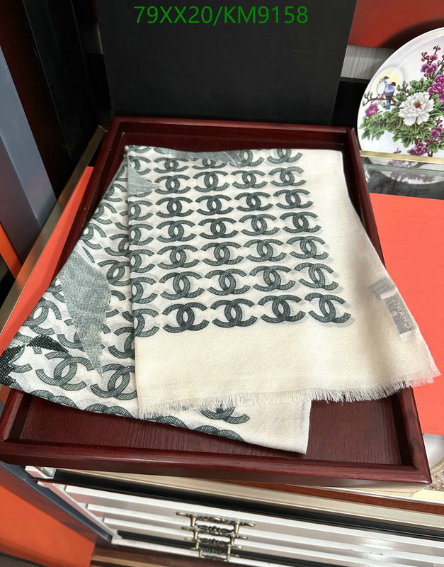 Scarf-Chanel Code: KM9158 $: 79USD