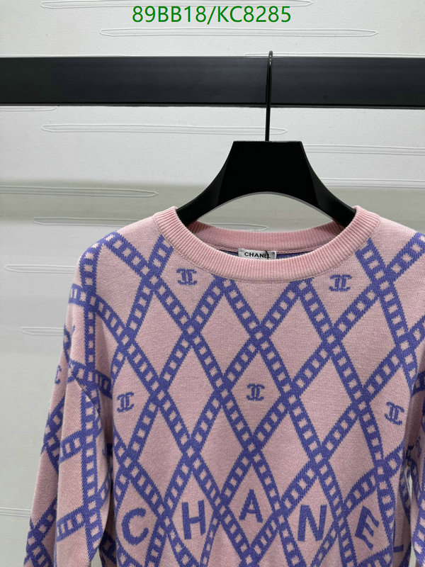 Clothing-Chanel Code: KC8285 $: 89USD