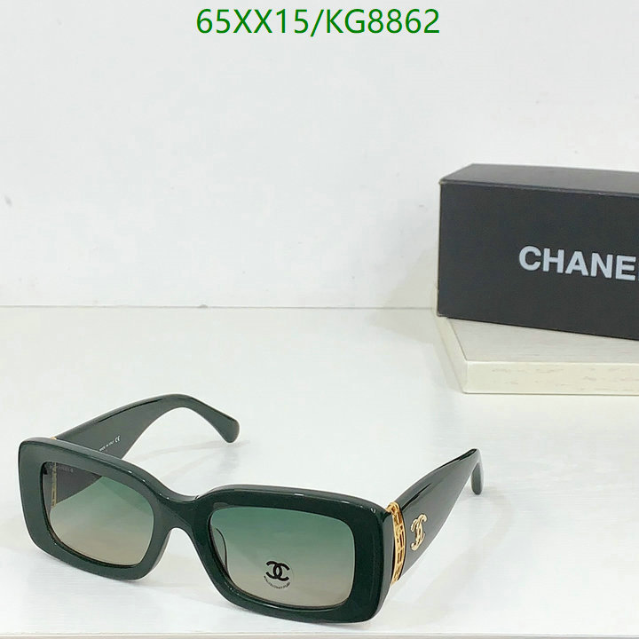 Glasses-Chanel Code: KG8862 $: 65USD