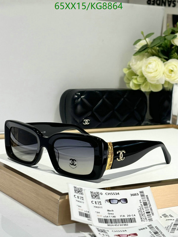 Glasses-Chanel Code: KG8864 $: 65USD