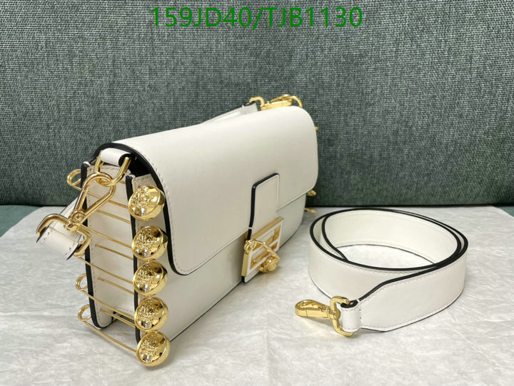 5A BAGS SALE Code: TJB1130