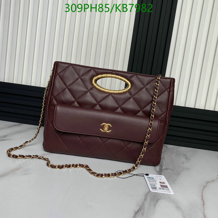 Chanel Bag-(Mirror)-Handbag- Code: KB7982 $: 309USD