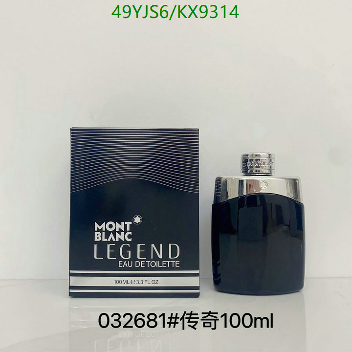 Perfume-Montblanc Code: KX9314 $: 49USD