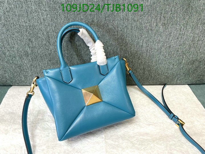 5A BAGS SALE Code: TJB1091