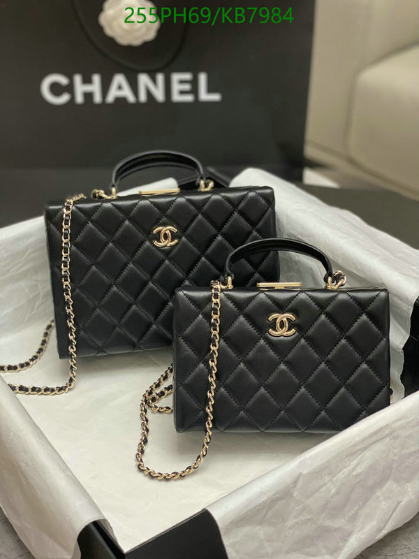 Chanel Bag-(Mirror)-Crossbody- Code: KB7984