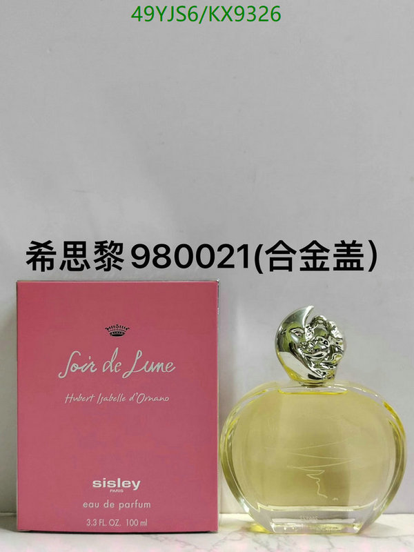 Perfume-Sisley Soir de Lune Code: KX9326 $: 49USD