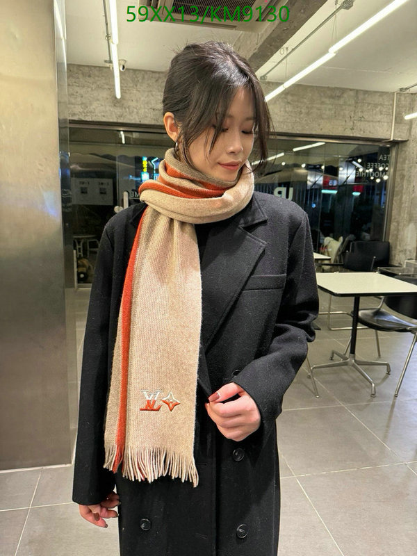 Scarf-LV Code: KM9130 $: 59USD