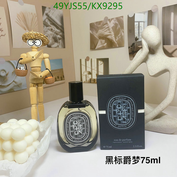 Perfume-Diptyque Code: KX9295 $: 49USD