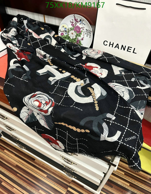 Scarf-Chanel Code: KM9167 $: 75USD