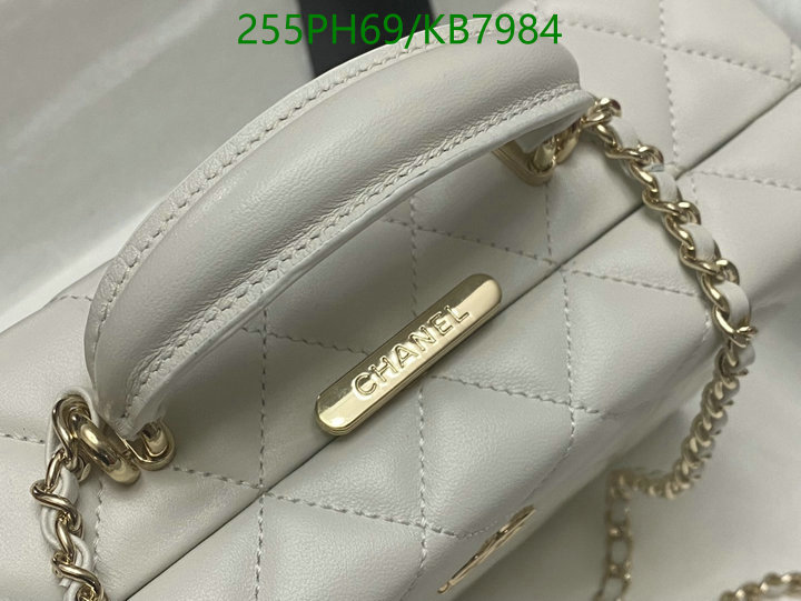 Chanel Bag-(Mirror)-Crossbody- Code: KB7984