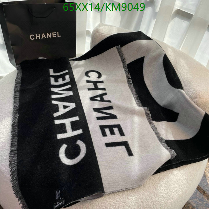 Scarf-Chanel Code: KM9049 $: 65USD