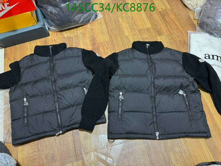 Down jacket Women-Moncler Code: KC8876 $: 145USD