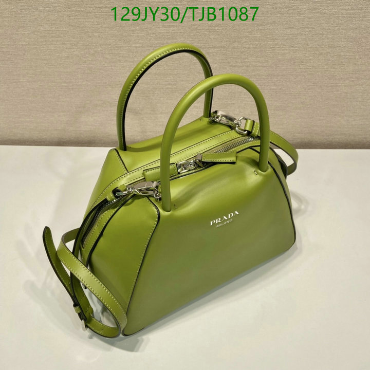 5A BAGS SALE Code: TJB1087