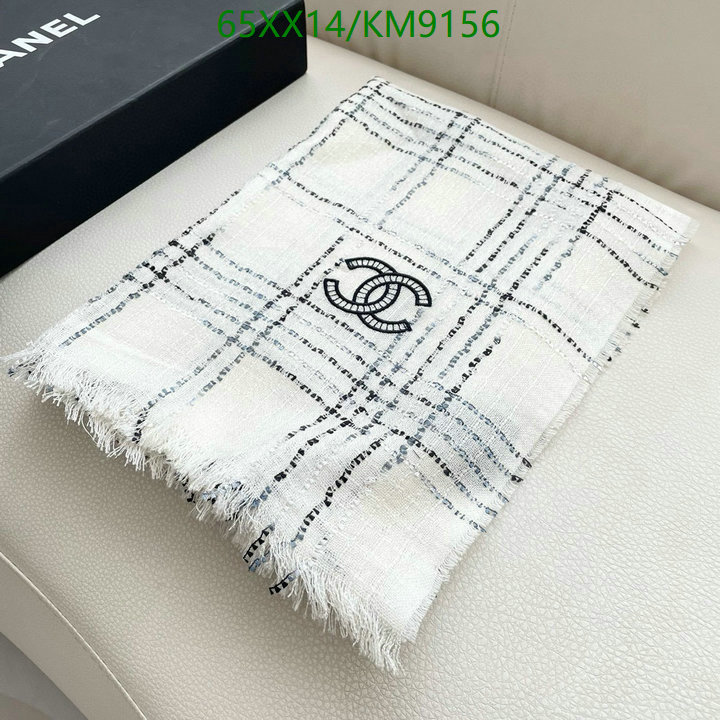 Scarf-Chanel Code: KM9156 $: 65USD