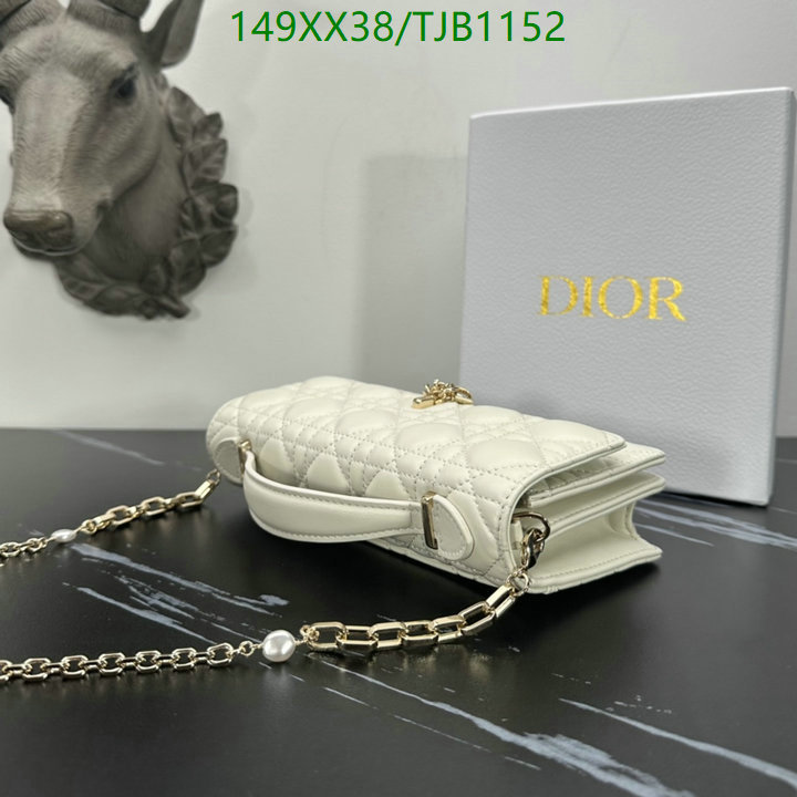 5A BAGS SALE Code: TJB1152