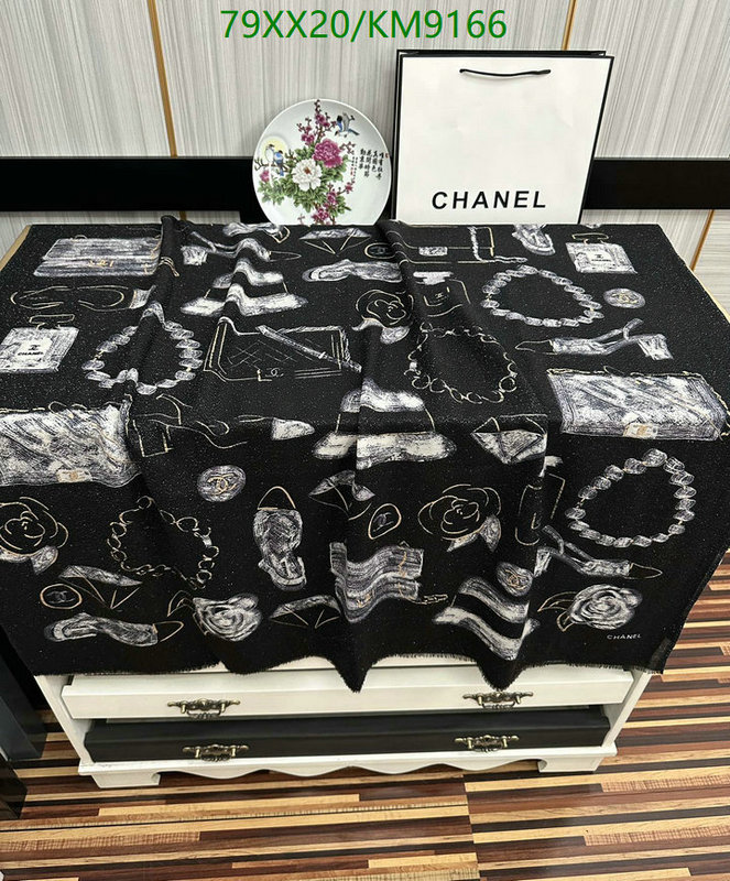 Scarf-Chanel Code: KM9166 $: 79USD