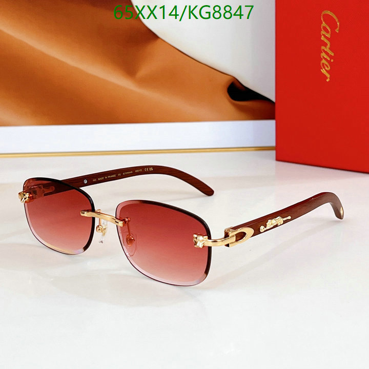 Glasses-Cartier Code: KG8847 $: 65USD