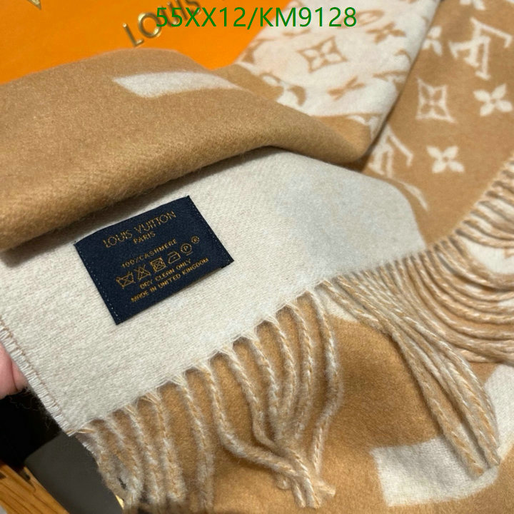 Scarf-LV Code: KM9128 $: 55USD