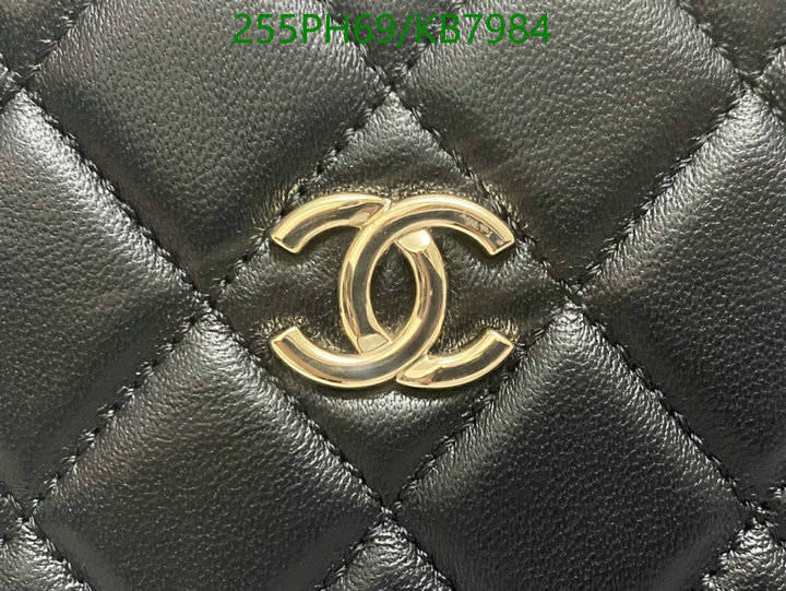 Chanel Bag-(Mirror)-Crossbody- Code: KB7984