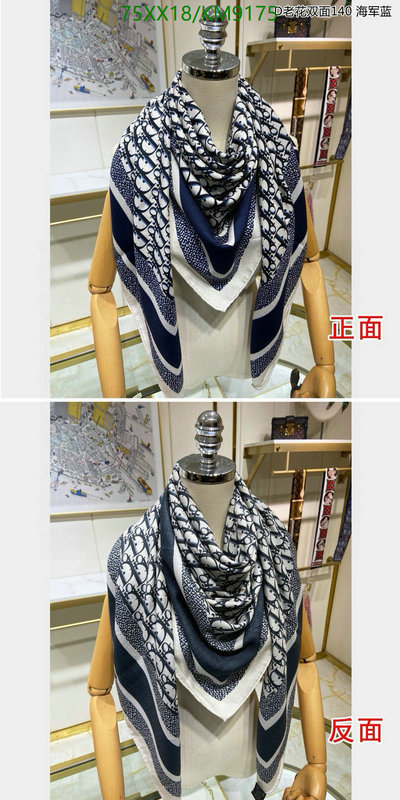 Scarf-Dior Code: KM9175 $: 75USD