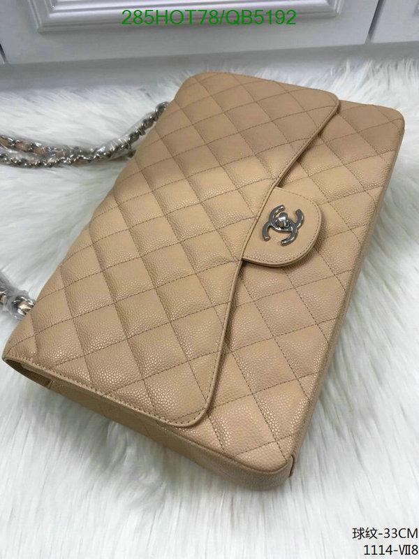 Chanel Bag-(Mirror)-Crossbody- Code: QB5192 $: 285USD