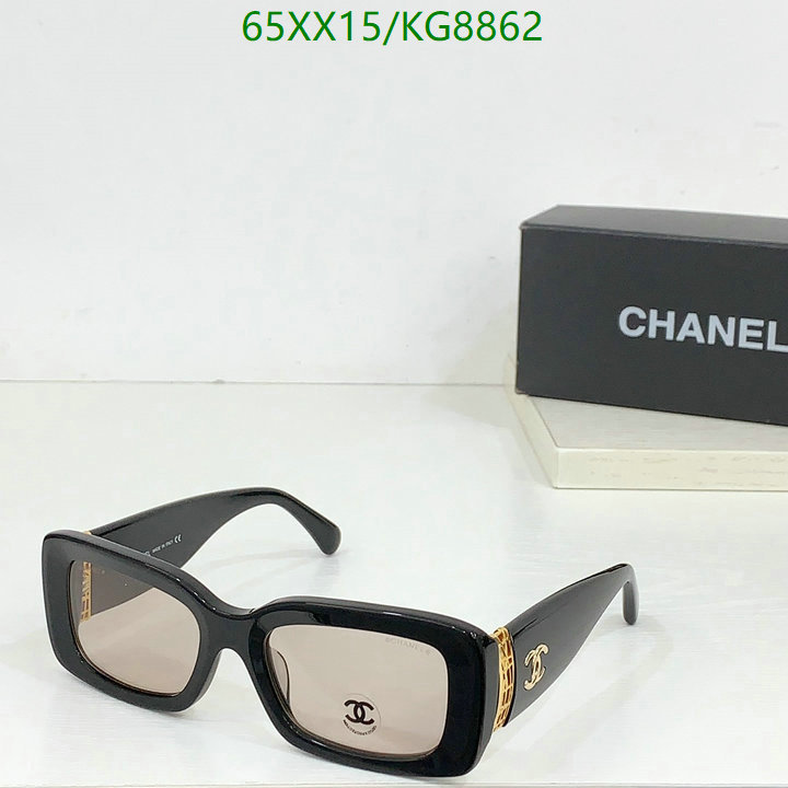 Glasses-Chanel Code: KG8862 $: 65USD