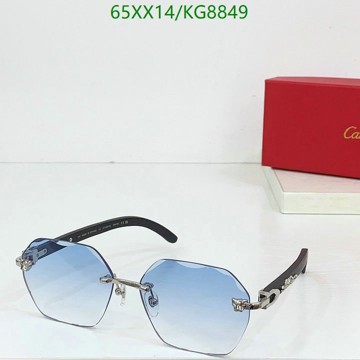 Glasses-Cartier Code: KG8849 $: 65USD