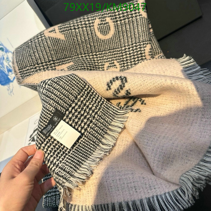 Scarf-Chanel Code: KM9047 $: 79USD