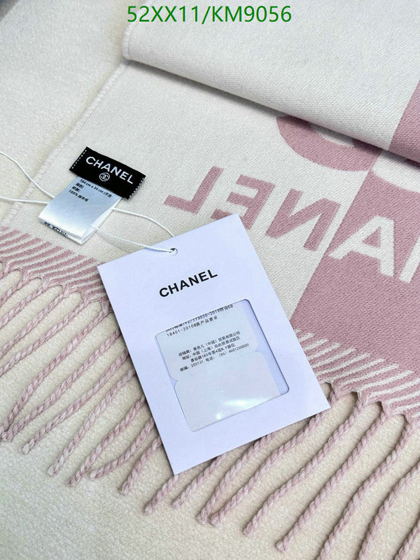 Scarf-Chanel Code: KM9056 $: 52USD