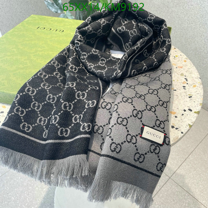 Scarf-Gucci Code: KM9192 $: 65USD