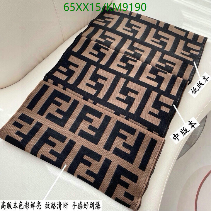 Scarf-Fendi Code: KM9190 $: 65USD