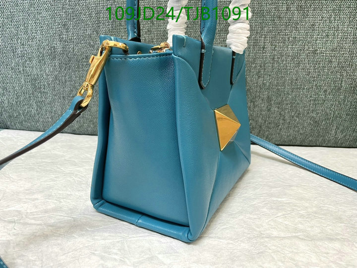 5A BAGS SALE Code: TJB1091