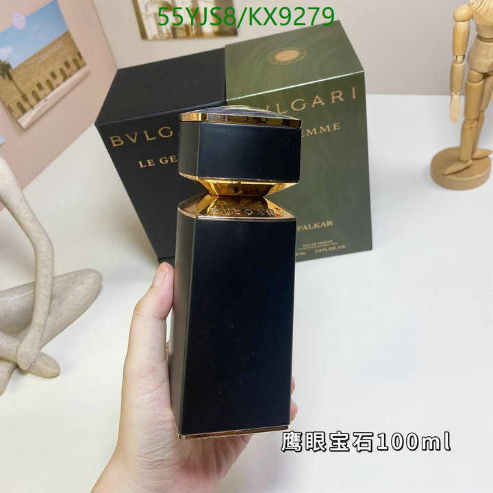 Perfume-Bvlgari Code: KX9279 $: 55USD