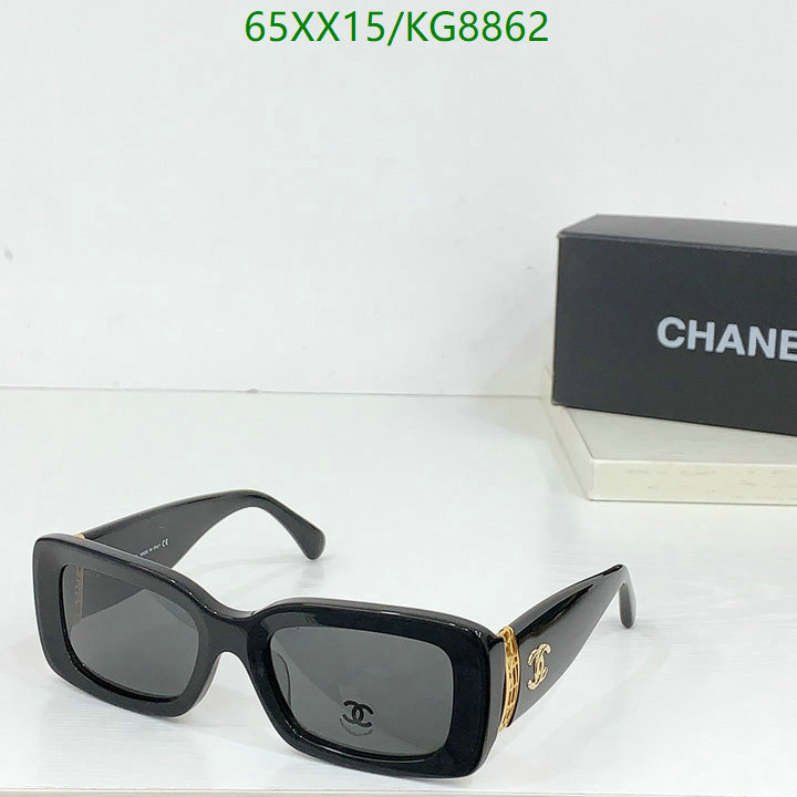 Glasses-Chanel Code: KG8862 $: 65USD