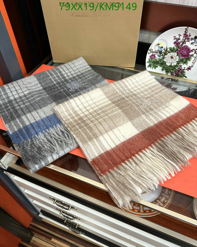 Scarf-Burberry Code: KM9149 $: 79USD