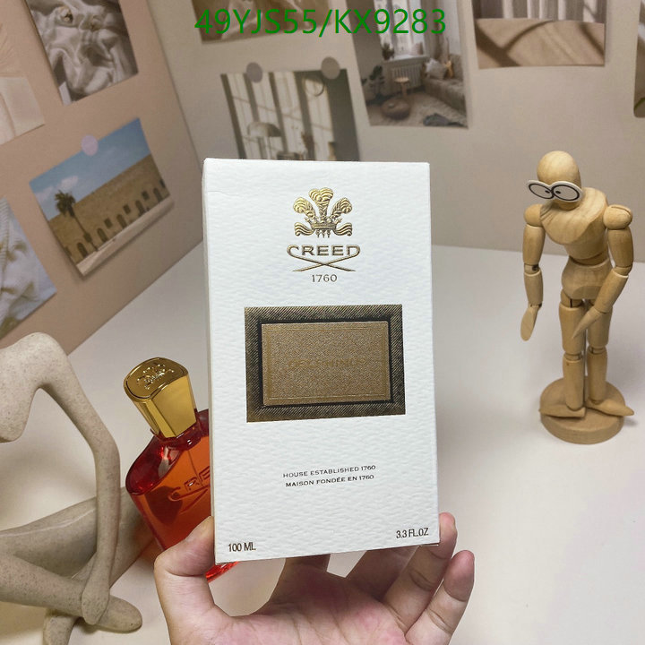 Perfume-Creed Code: KX9283 $: 49USD