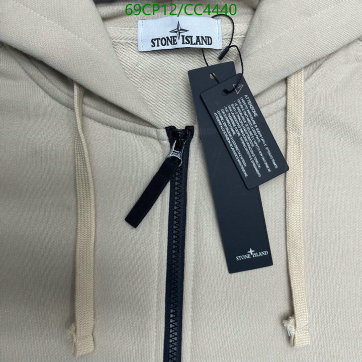 Clothing-Stone Island Code: CC4440 $: 69USD