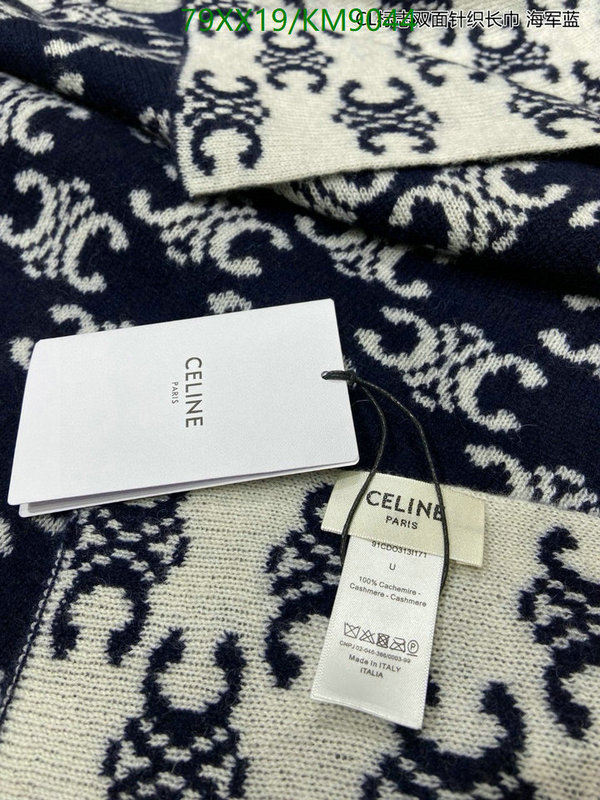 Scarf-Celine Code: KM9044 $: 79USD