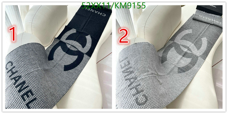 Scarf-Chanel Code: KM9155 $: 52USD