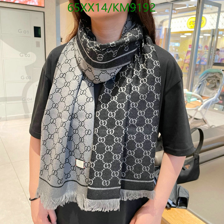 Scarf-Gucci Code: KM9192 $: 65USD