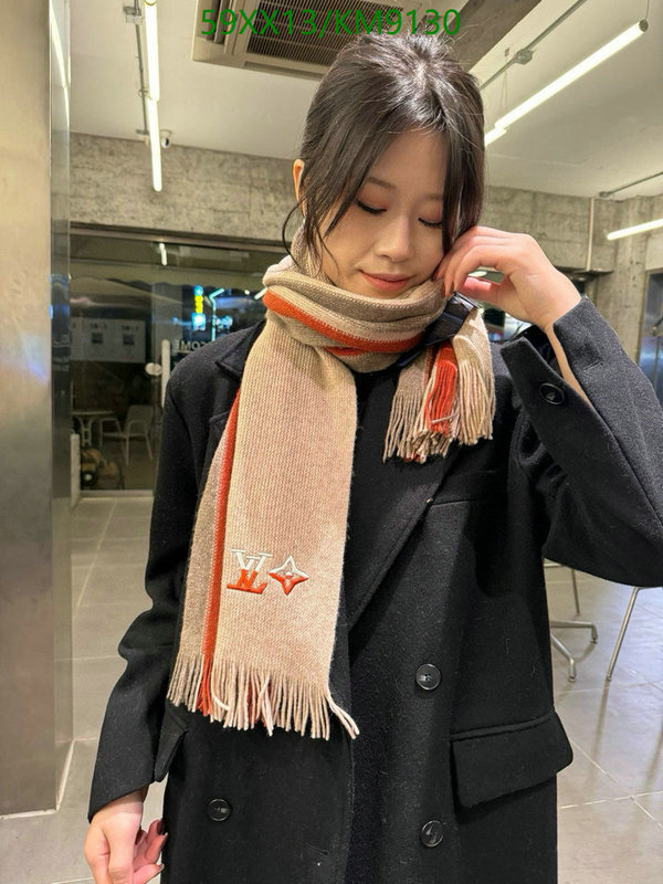 Scarf-LV Code: KM9130 $: 59USD