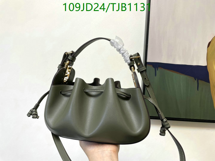 5A BAGS SALE Code: TJB1131