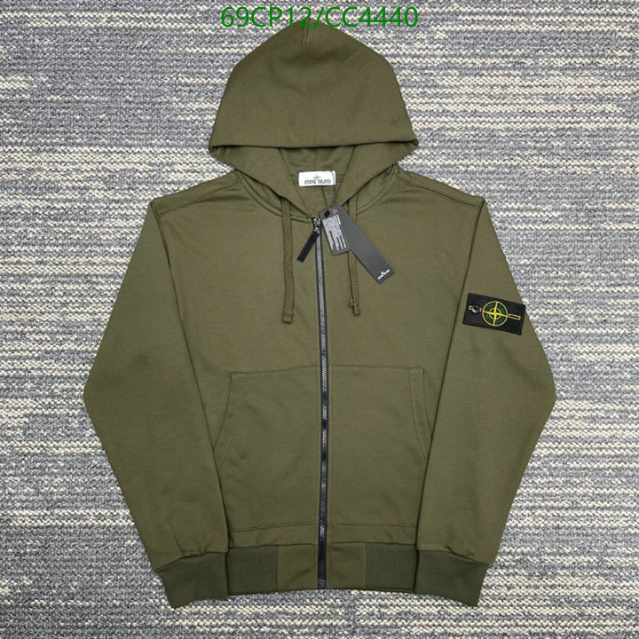 Clothing-Stone Island Code: CC4440 $: 69USD